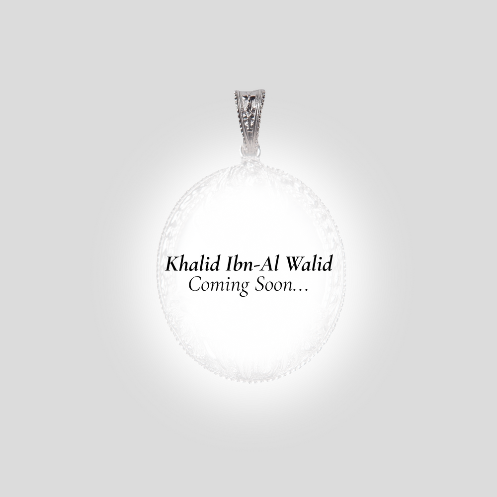 Khalid ibn al-Walid Pendant